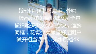 【西方口味✨onlyfans】❤️lasirena69❤️来自USA的色情博主 ins上有近300万的粉丝量 内容比较偏