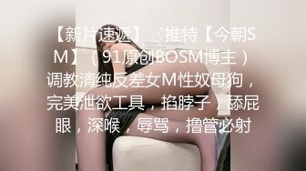 麻豆传媒 MSD-081 美女欠了高利贷没有能力偿还