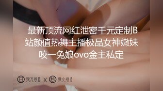 网上聊骚的小女生发来的