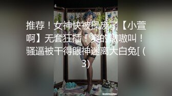 大神夜市尾随偷拍美女❤️吊带裙憨憨萌妹裙子被包掀起蕾丝粉内露给大家看亮闪闪包臀裙小姐姐被抄底骚窄内身材比例极好