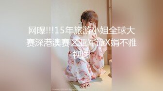 ⚡超颜值极品⚡颜值巅峰唯美女神〖狐不妖〗刚满18的我 被迫吃老师的鸡巴，粉嫩小穴湿粘淫汁 无套爆肏虚脱