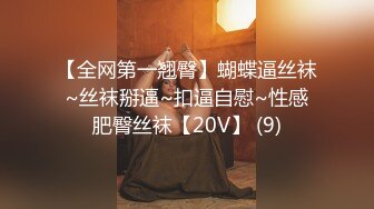 [2DF2] 大胸美女技师服务啪啪,技师精湛又给她多加点小费全力配合各种啪啪,操的想走[BT种子]