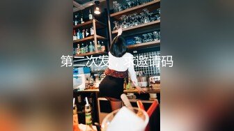 顶级身材反差女神！卖原味又好色高颜大奶【困困狗】私拍②，各种紫薇露出啪啪被健身男友输出嗲叫不停，对话刺激 (6)