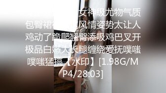 3P人妻，饥渴人妻强撸内射