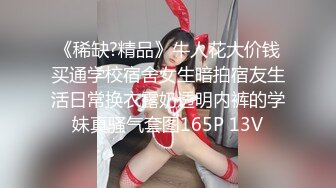 【MP4】[国产]XKVP028 废柴儿子婚内出轨 儿媳趁机勾引我操逼