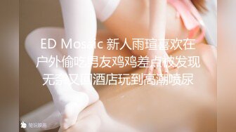 黑人博主@LittleMouchette Onlyfans高清原档资源合集【692V】 (27)