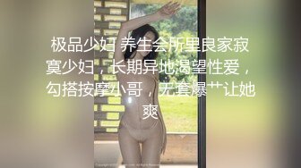 《顶级震撼㊙️极品骚婊》最新流出万狼求购OnlyFans地狱调教大师【dogmaster】私拍完结~多种刺激玩法吃精双通露出阴门大开 (9)