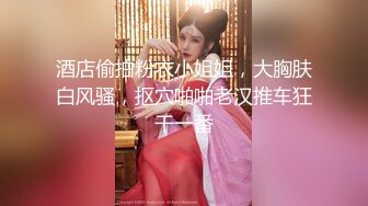 ✿御姐女神✿极品风骚御姐女神〖狐不妖〗最新全系列预览合集尤物气质反差婊高冷女神私下如此反差