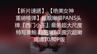 屌丝二房东不务正业 经常晚上利用便利偷窥几个租客洗澡煞是让人羡慕