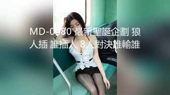 【顶级网红??推女郎】超影像顶流极品网红『艾栗栗』最新性爱私拍 全裸无套视角爆操 高潮操喷 高清1080P原版