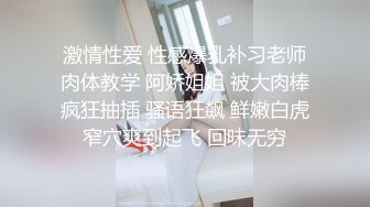 极品美貌萝莉表妹的情色勾引