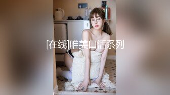 金发美少女！卡哇伊老鼠内衣，揉捏美乳，掰穴跳蛋磨蹭，手指猛扣