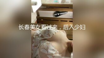 [2DF2] 与外国男友魔性の爱 内裤塞嘴里后入怼着操 无套爆操干到抽搐翻白眼[BT种子]