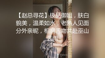 清纯反差小母狗❤️Twitter萝莉『晗喵』福利私拍，美乳翘臀性感小骚货，高挑的身材超高颜值，清纯淫靡并存