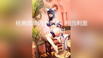 STP26517 【顶级巨献】最新超人气爆乳女神▌乐乐 ▌完美曲线全裸鹿角尤物 丰臀巨乳白虎嫩穴 掰穴诱惑欲火焚身 VIP0600