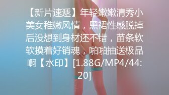 JDYL-020 李娜娜 斯文长屌叔叔 对我疼爱有加 精东影业