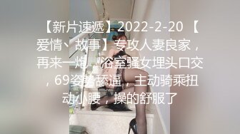 喵喵是小护士高颜值长相甜美妹子自慰，退下内裤跳蛋塞逼张开双腿按摩器震动