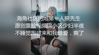 【自整理】Lauren Blake 长相很经典  身材更经典 表情很诱人  最新流出视频合集【nv】 (95)