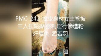 震撼兄妹乱伦【意淫自己妹妹】 台球室跟妹妹肆无忌惮的嗨，台球桌当床，叫嚣着输球惩罚，肆意狂操妹妹 (1)