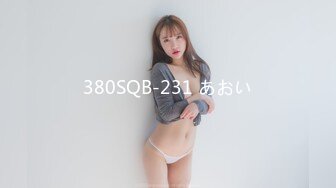 果凍傳媒 91BCM005 英雄救美 原來是我的相親對象 優娜