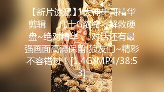 瘦排骨屌丝男探花【柒夜寻花】重金约操超可爱二次元美少女彤儿 仿佛在操卡通漫画少女一般 赚大了