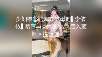 操蒙面比手势少妇