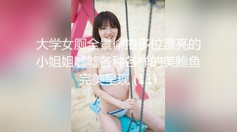 ❤️极品气质尤物❤️反差骚婊女神〖皮蛋酱〗色情可爱的学妹 清新小仙女JK开档黑丝 清纯中带点风骚诱惑十足