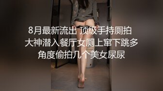 《最新震撼高价购得》神似内地女演员牛莉，新维拉舞团顶流白肤性感御姐Annie加密特，露逼夸张情趣劲曲艳舞挑逗，炸裂 (3)