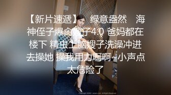 《重磅收费精品福利》入会粉丝团专属91露脸反差女神网红【小蓝】的性福生活无水全收录高颜特骚身材又好撸点很高 (6)