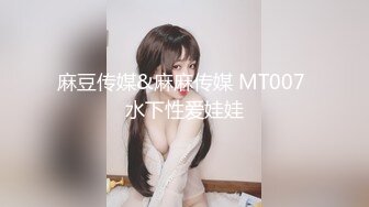 爱豆传媒 ID-5293 女幼师出轨家长被捉奸在床-小洁 