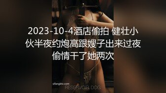 大一呆萌学妹20231112_185425