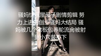 （企鹅唯心：似无无伞无把无思妖晋京哥人品出品