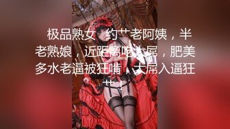 高颜值甜美粉逼妹子自慰啪啪头部插入震动，炮友掰穴后入抽插特写搞完再大黑牛玩弄!