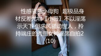 6/1最新 土豪的专属玩物黑丝大长腿特写鲍鱼道具使劲怼逼超嗲娃娃音VIP1196