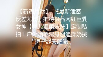 极品女神级混血长发妹子，那勾人的眼神口交直接射一嘴