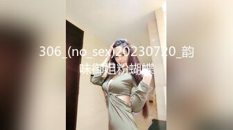 我和老婆都剃毛了