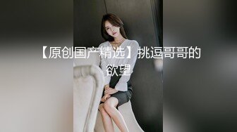 极品丝袜【月色小酌】诱人的短发女神~丝袜丝足诱惑~太欠干了【17V】 (15)