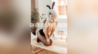 【新片速遞 】 萌萌精致小美女穿着宽松毛衣约到酒店，娇小楚楚风情掀起衣服钻进去猛力舔吸，爱抚揉捏娇吟销魂肆意冲撞操【水印】[1.72G/MP4/01:18:20]