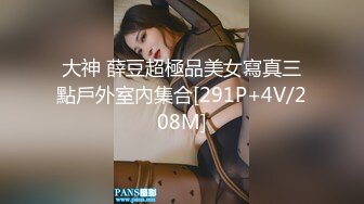 后入大一女友