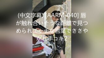 OnlyFan 母乳少妇 (2)