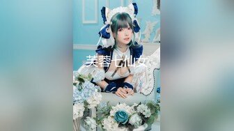 【新片速遞】 【無水印原版---新片速遞】2022.7.3，【锤子探花】，2600约大圈外围女神，肤如凝脂，舌吻舔穴后入人气第一