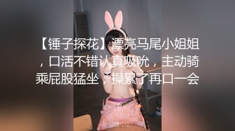 医药代表小张兼职