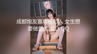 国产AV 女優 白晶晶 剪辑短视频 Part (6)