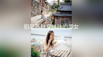 2023-7-19【超人探花】约操外围嫩妹妹，镜头前舌头舔屌，夹着腰爆操嫩穴