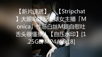 (sex)20230617_爱潮小妹_77259615