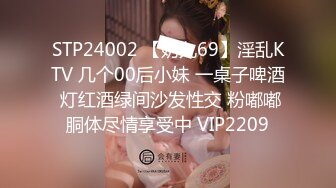 【新片速遞】 2024年， 外站PUA大神酒风【Winewinding】，约炮黑丝医美妹子，啪啪真实自拍，肤白屄嫩[1.21G/MP4/16:43]