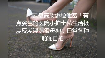 经典香艳 女仆的安慰2018.高清修复中文字幕，老婆漂亮女仆也这么骚 男的真性福啊 丰满肉体大长腿耀眼可口