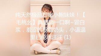 CB站 超极品美女JennyJoice直播大合集【231V】  (199)