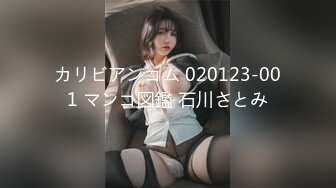    170CM大长腿牛仔裤美妞，有点骚坐在身上扭动屁股，脱下裤子让美女舔屌，上位骑乘扶着屁股后入爆操