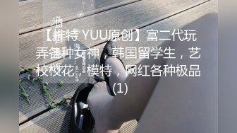 主人爸爸的人形小母狗『小7软糖』✅这么紧致的逼逼爸爸们喜欢吗？会不会感觉很舒服很爽，又被爸爸填满了~